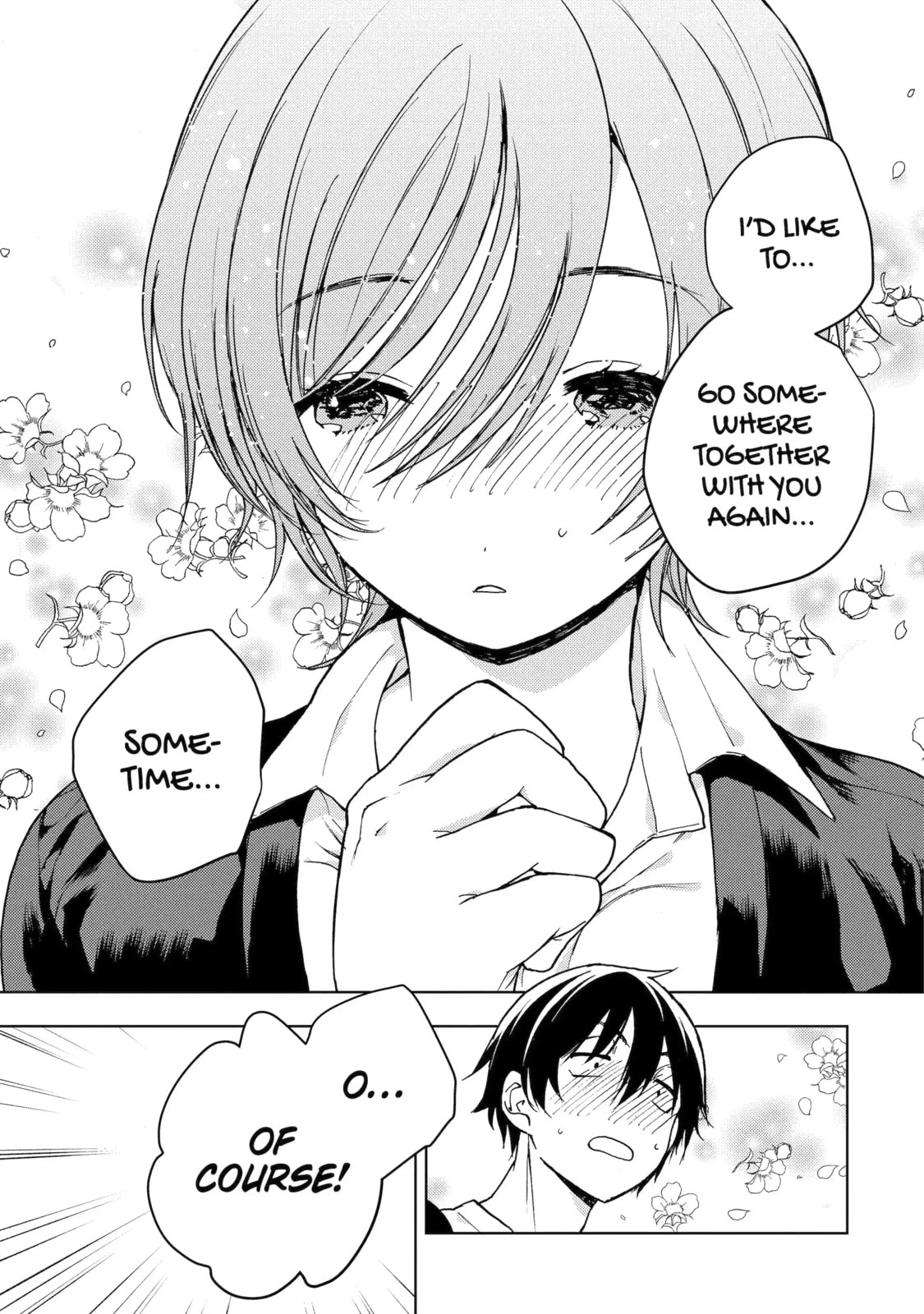 Read Bottom-tier Character Tomozaki chapter 22.2 image 2 on Lezhin