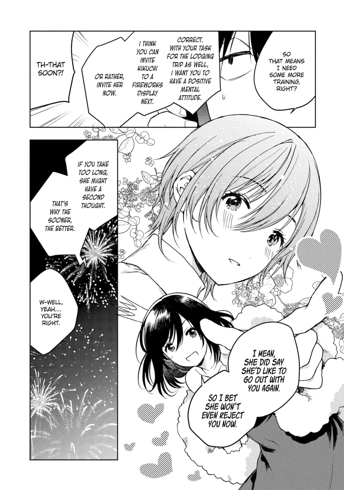 Read Bottom-tier Character Tomozaki chapter 22.2 image 4 on Lezhin