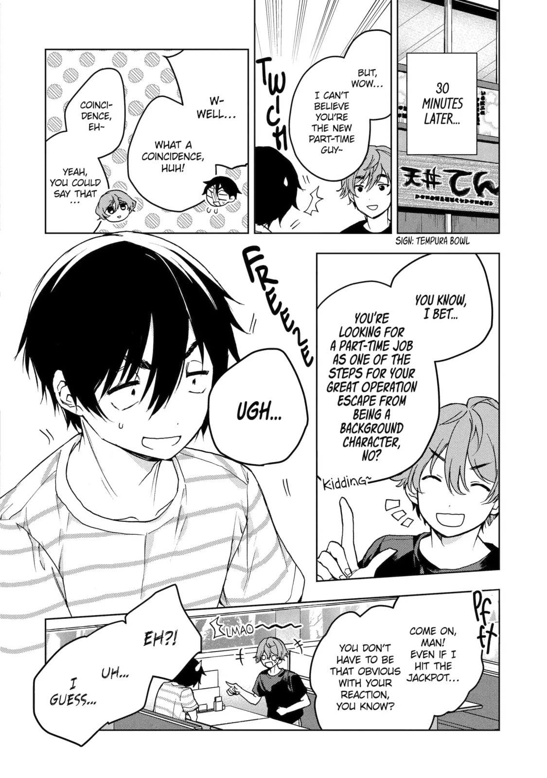 Read Bottom-tier Character Tomozaki chapter 22.2 image 9 on Lezhin