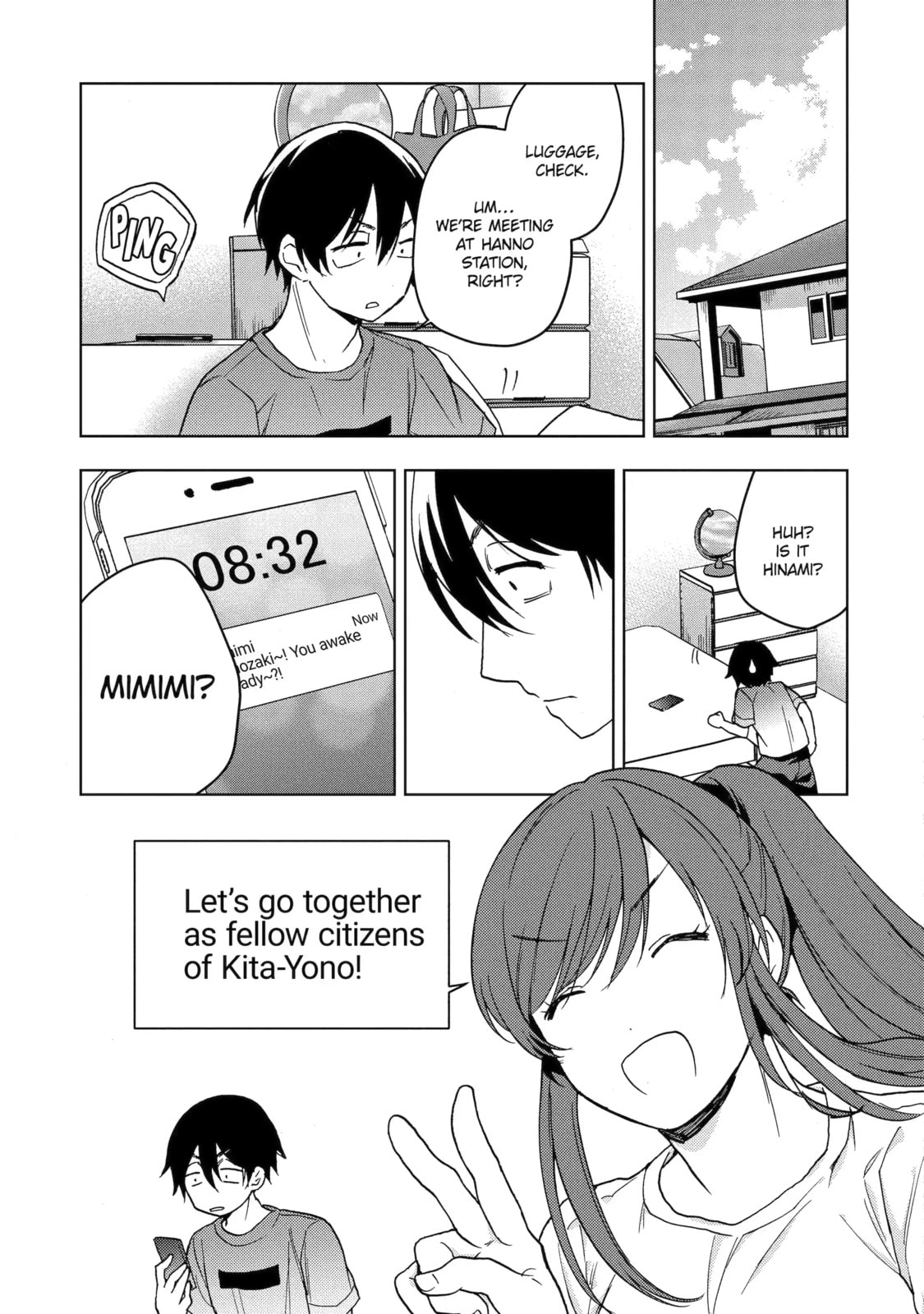 Read Bottom-tier Character Tomozaki chapter 22.3 image 8 on Lezhin