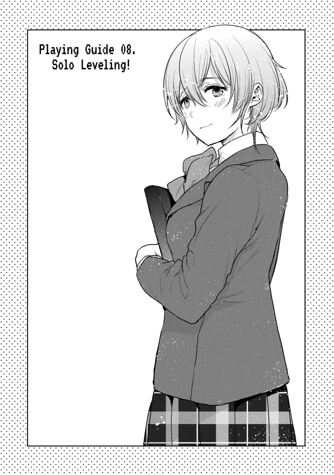 Read Bottom-tier Character Tomozaki chapter 22 image 1 on Lezhin