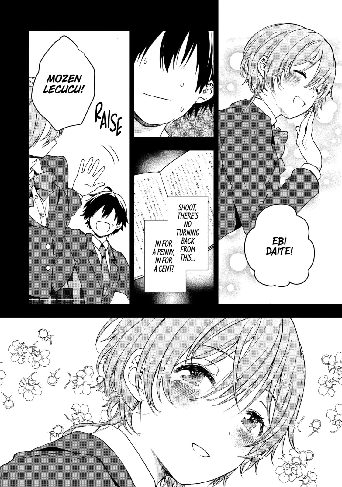 Read Bottom-tier Character Tomozaki chapter 22 image 11 on Lezhin