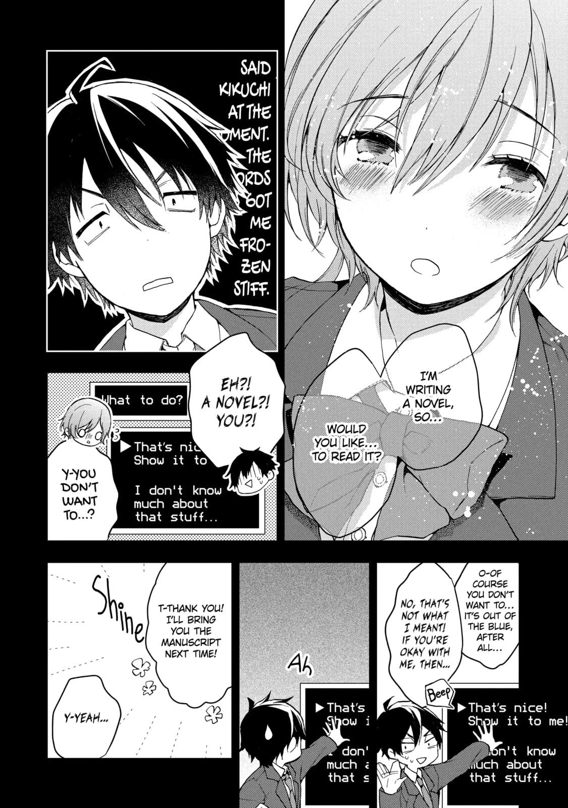 Read Bottom-tier Character Tomozaki chapter 22 image 9 on Lezhin