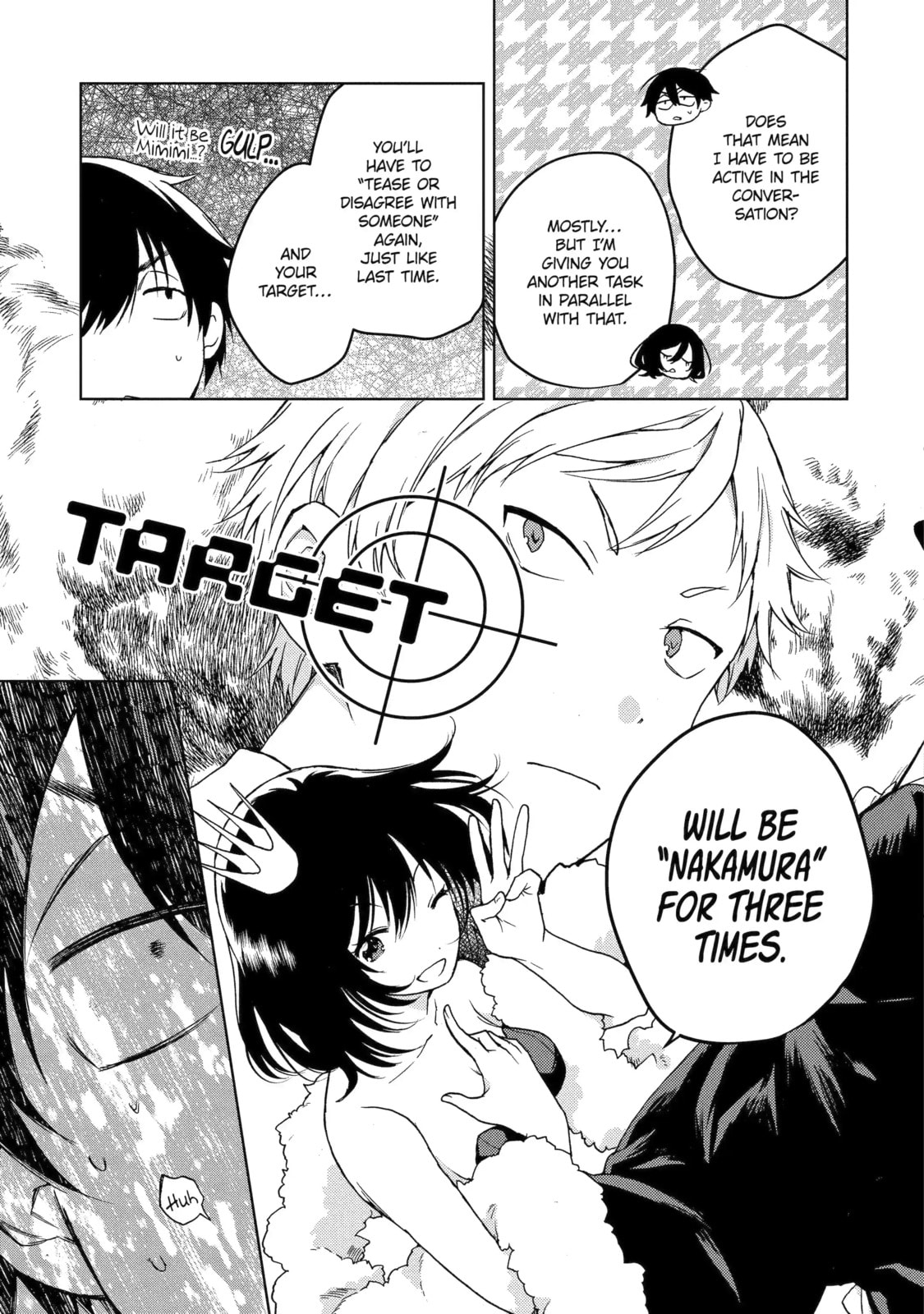 Read Bottom-tier Character Tomozaki chapter 23.2 image 2 on Lezhin