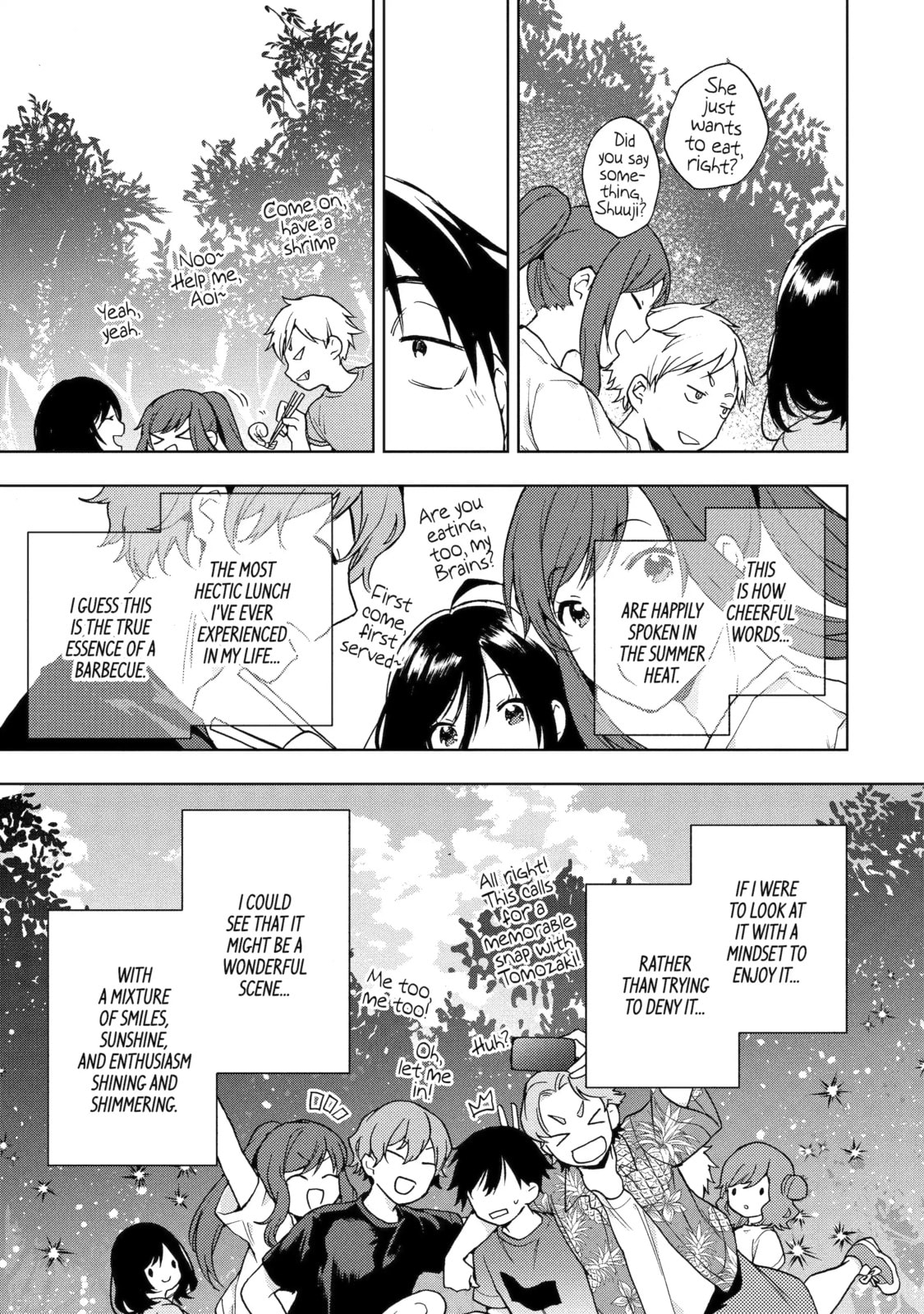 Read Bottom-tier Character Tomozaki chapter 23.2 image 6 on Lezhin