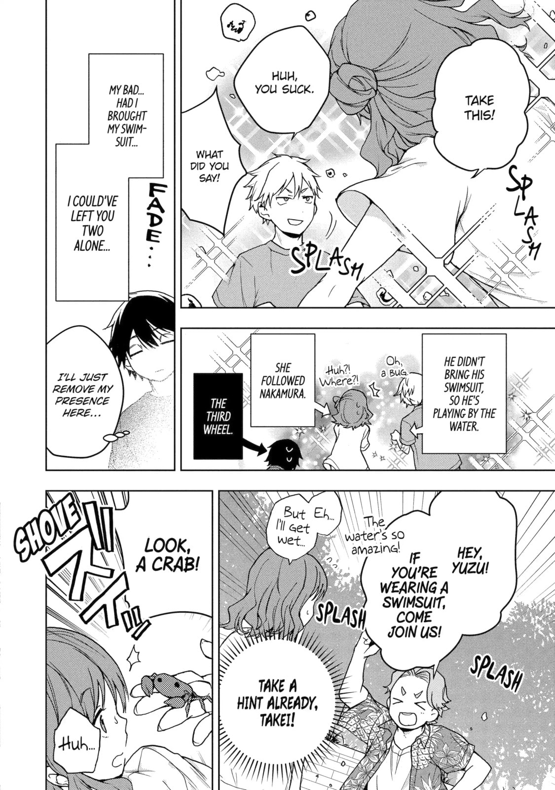 Read Bottom-tier Character Tomozaki chapter 23.2 image 9 on Lezhin