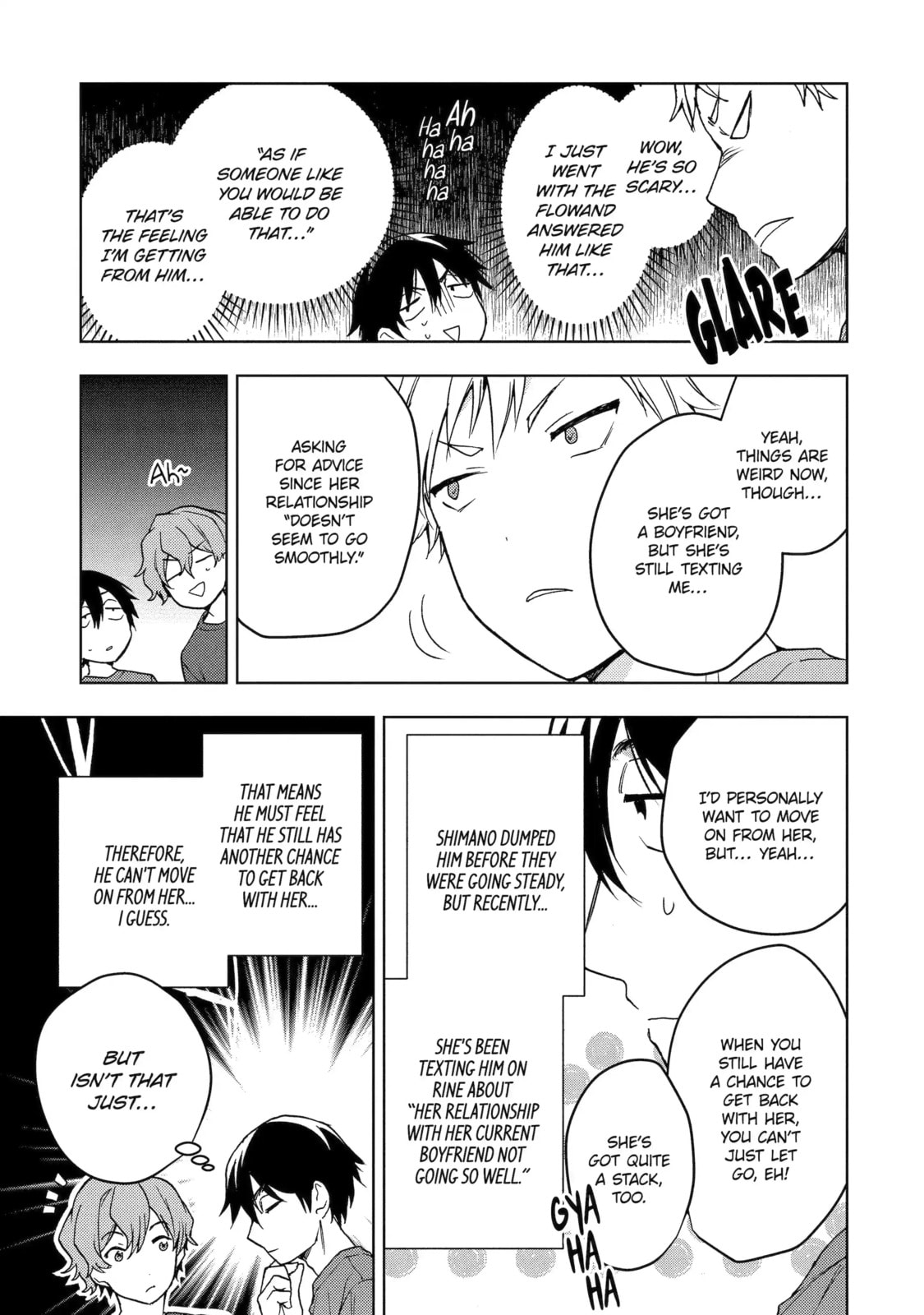 Read Bottom-tier Character Tomozaki chapter 23.3 image 3 on Lezhin