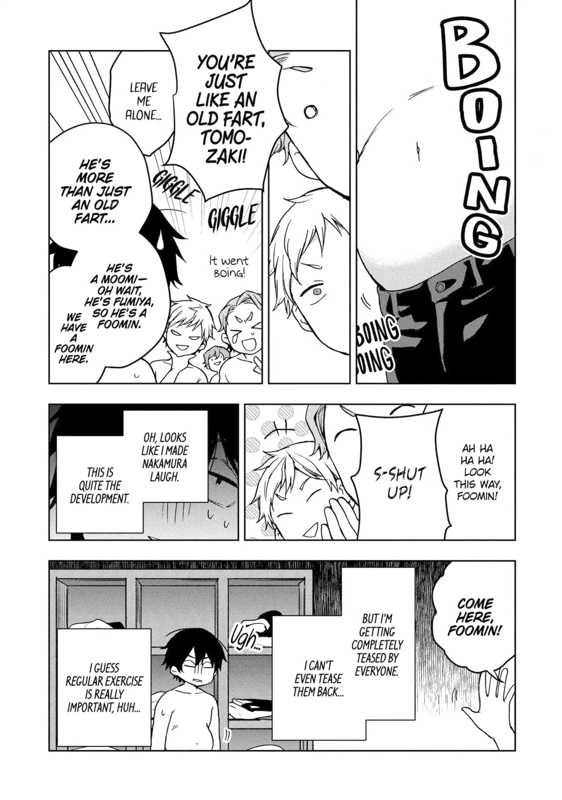 Read Bottom-tier Character Tomozaki chapter 24.2 image 1 on Lezhin