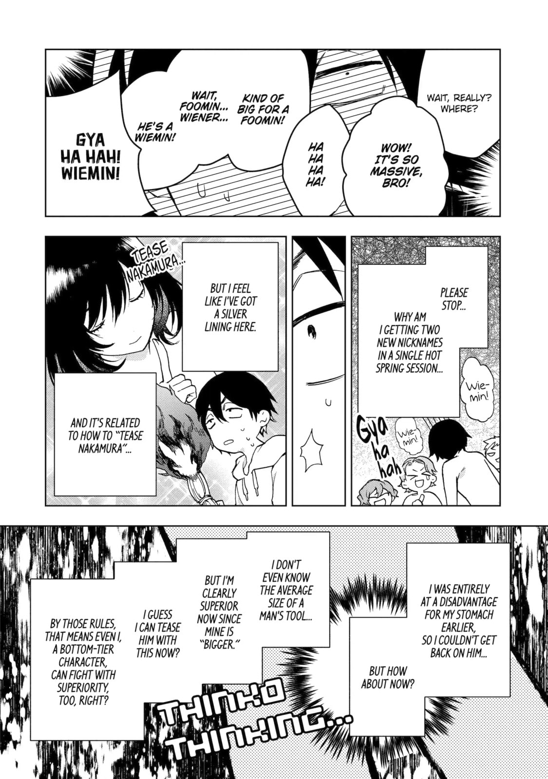 Read Bottom-tier Character Tomozaki chapter 24.2 image 6 on Lezhin