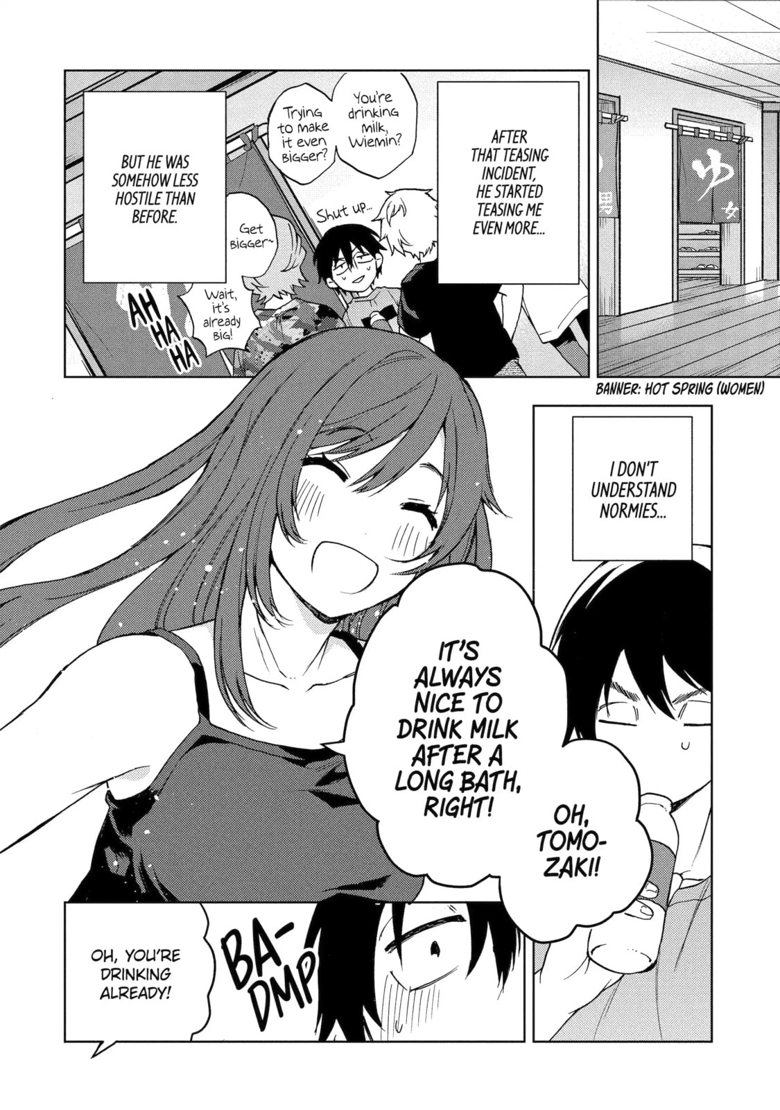 Read Bottom-tier Character Tomozaki chapter 24.2 image 8 on Lezhin