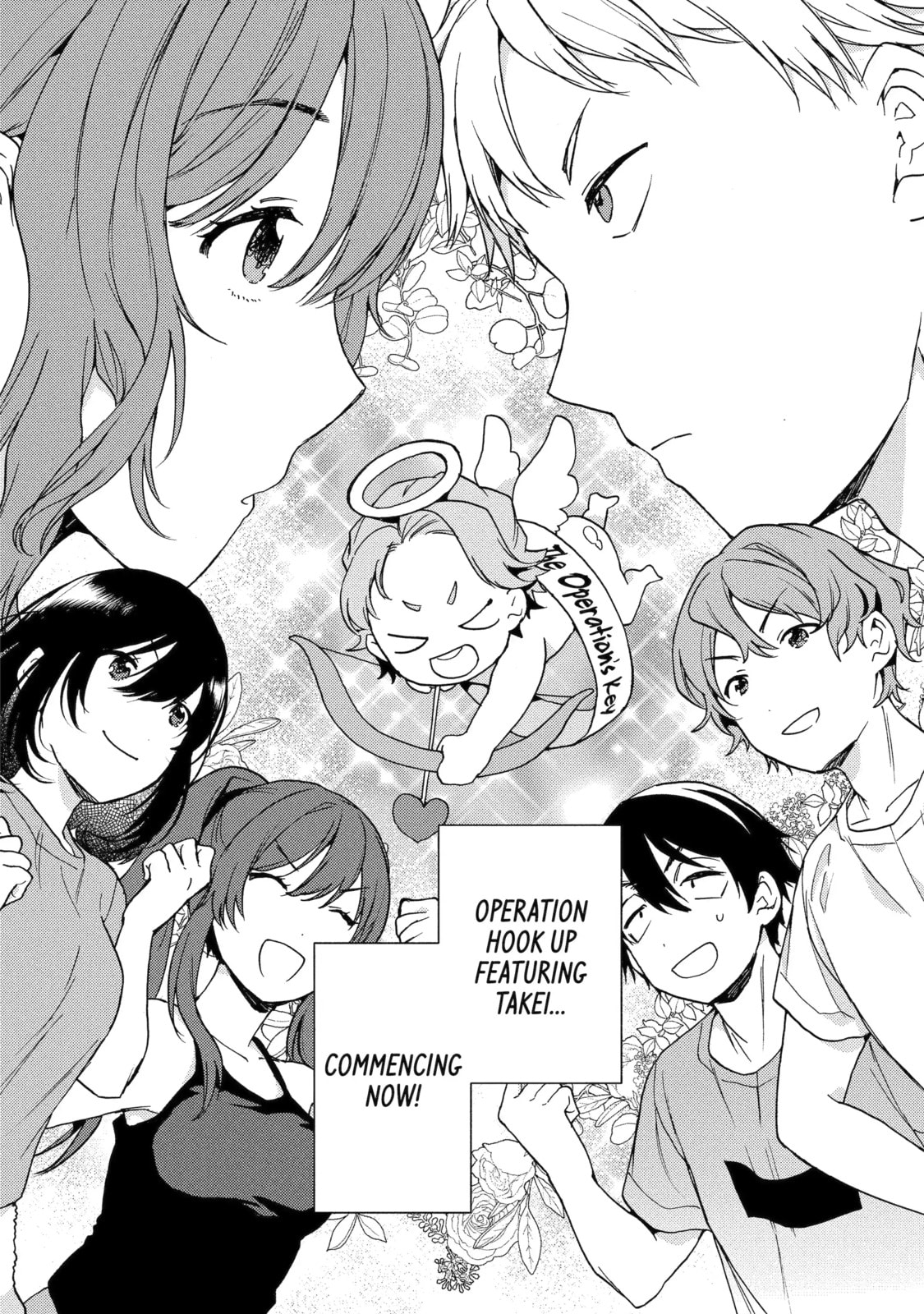 Read Bottom-tier Character Tomozaki chapter 24.3 image 10 on Lezhin