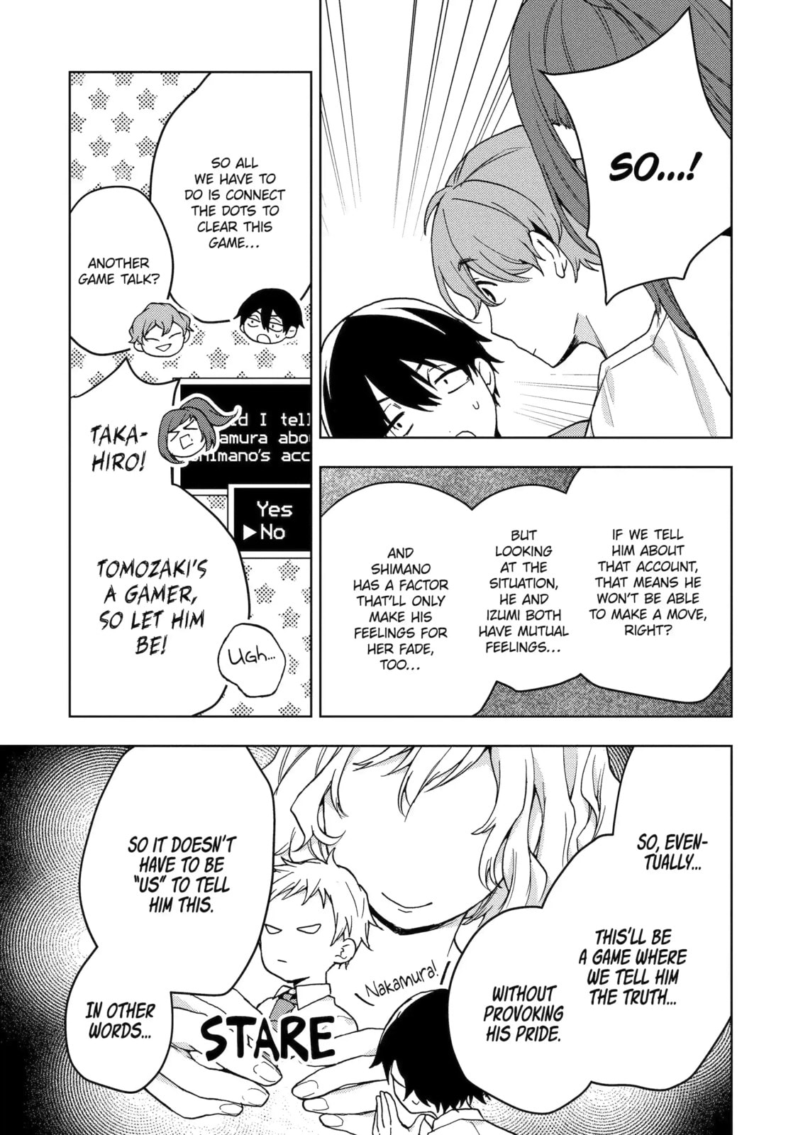 Read Bottom-tier Character Tomozaki chapter 24.3 image 5 on Lezhin