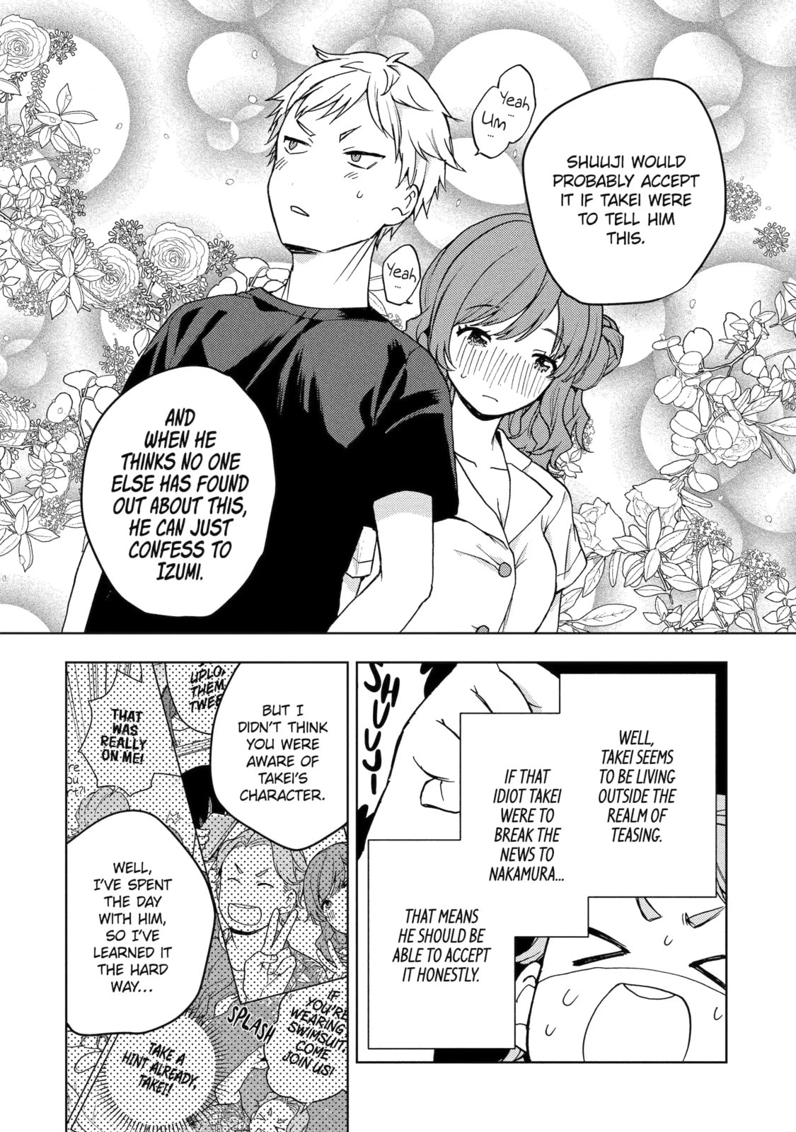 Read Bottom-tier Character Tomozaki chapter 24.3 image 8 on Lezhin