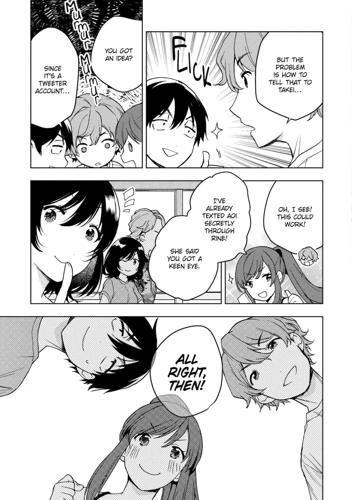Read Bottom-tier Character Tomozaki chapter 24.3 image 9 on Lezhin