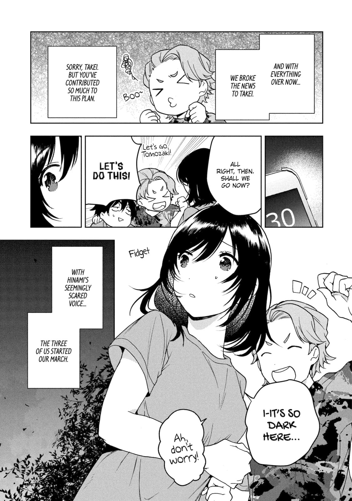Read Bottom-tier Character Tomozaki chapter 25.2 image 1 on Lezhin