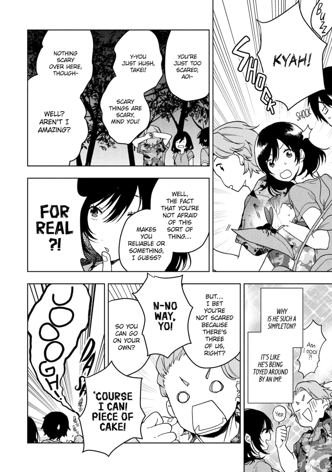 Read Bottom-tier Character Tomozaki chapter 25.2 image 2 on Lezhin
