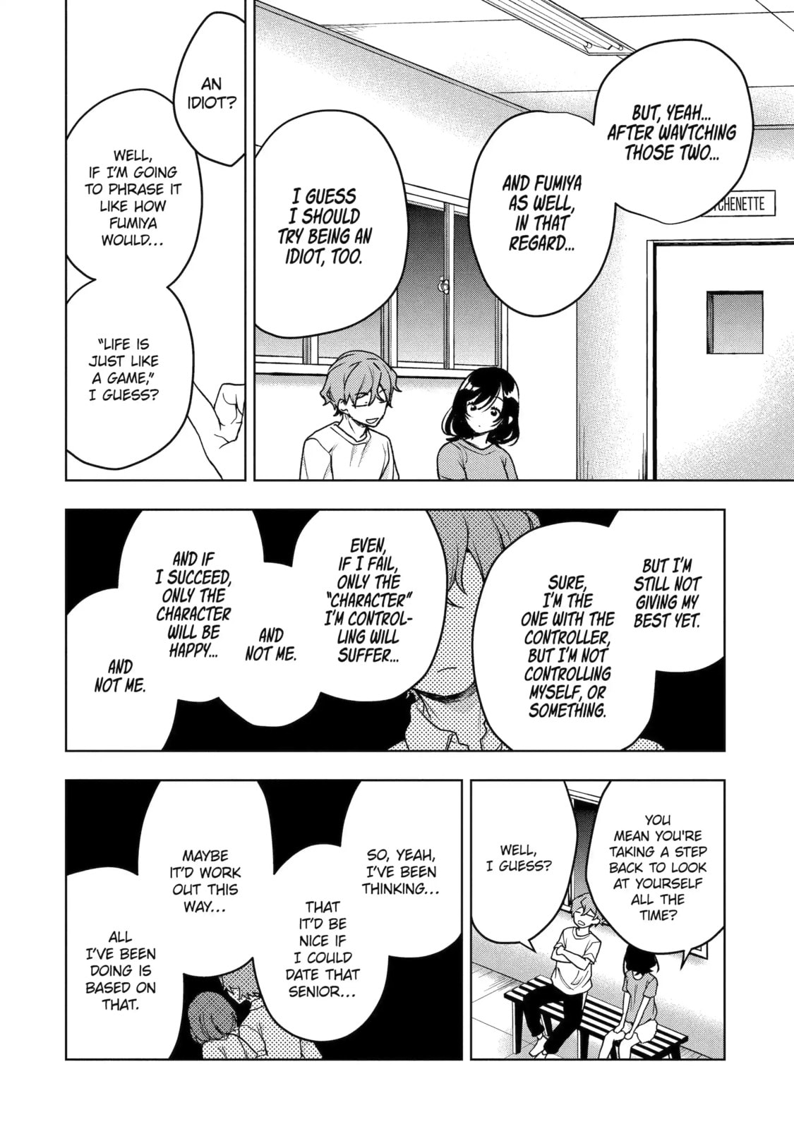 Read Bottom-tier Character Tomozaki chapter 25.3 image 7 on Lezhin