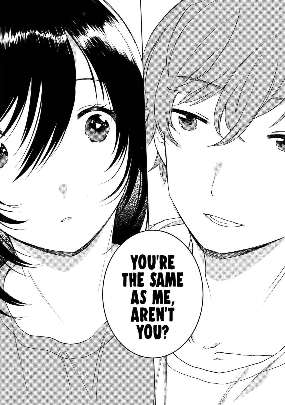 Read Bottom-tier Character Tomozaki chapter 25.3 image 9 on Lezhin