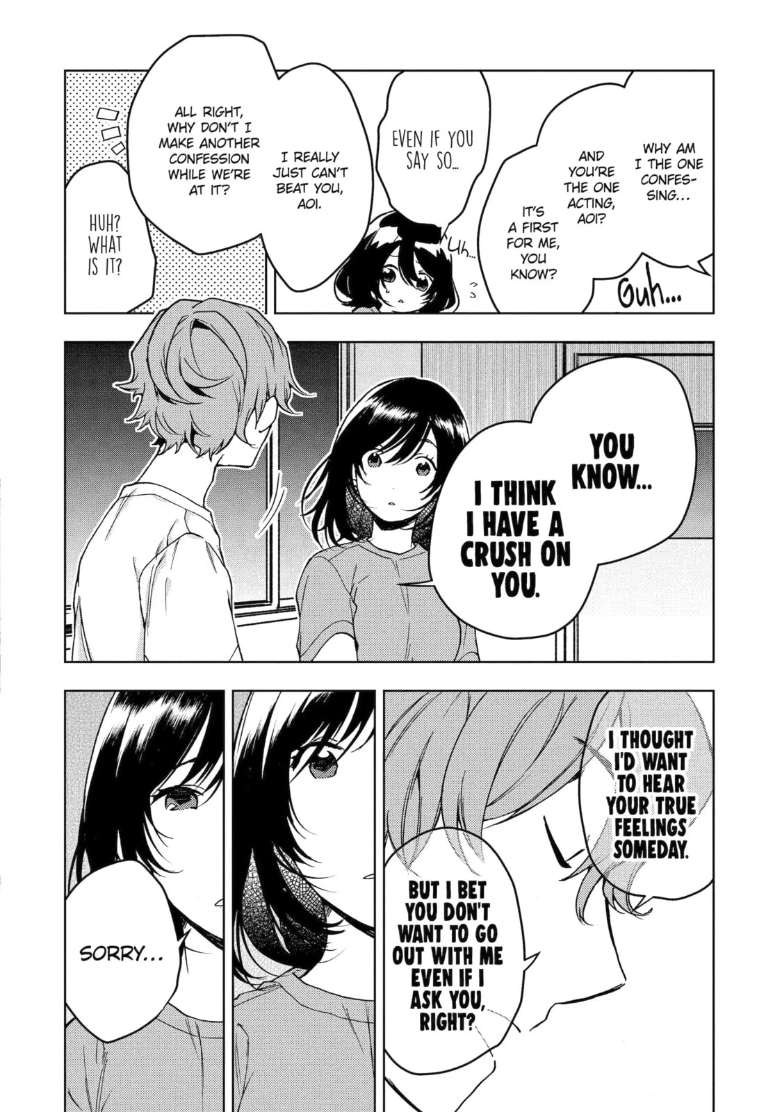 Read Bottom-tier Character Tomozaki chapter 26.1 image 7 on Lezhin