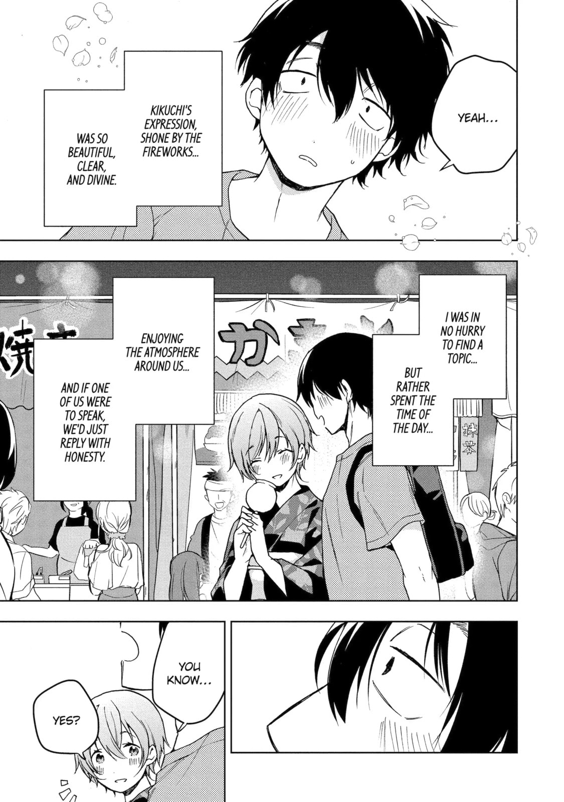 Read Bottom-tier Character Tomozaki chapter 26.3 image 4 on Lezhin