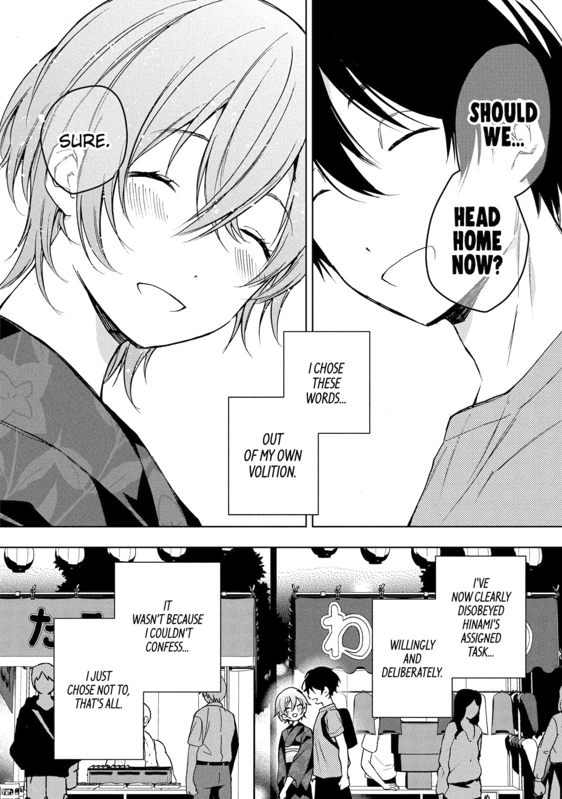 Read Bottom-tier Character Tomozaki chapter 26.3 image 9 on Lezhin