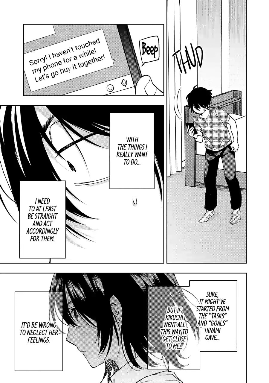 Read Bottom-tier Character Tomozaki chapter 27.2 image 11 on Lezhin