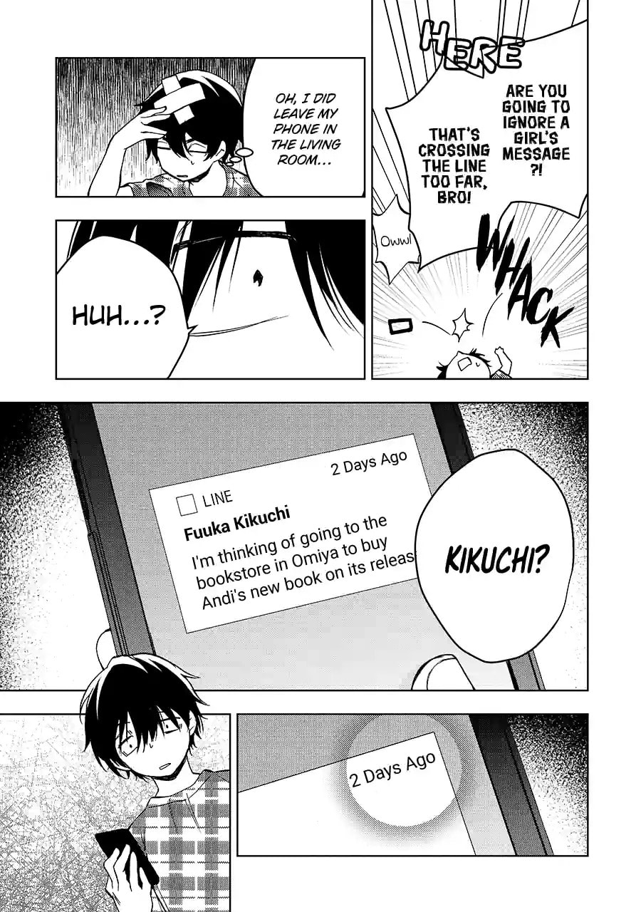 Read Bottom-tier Character Tomozaki chapter 27.2 image 9 on Lezhin