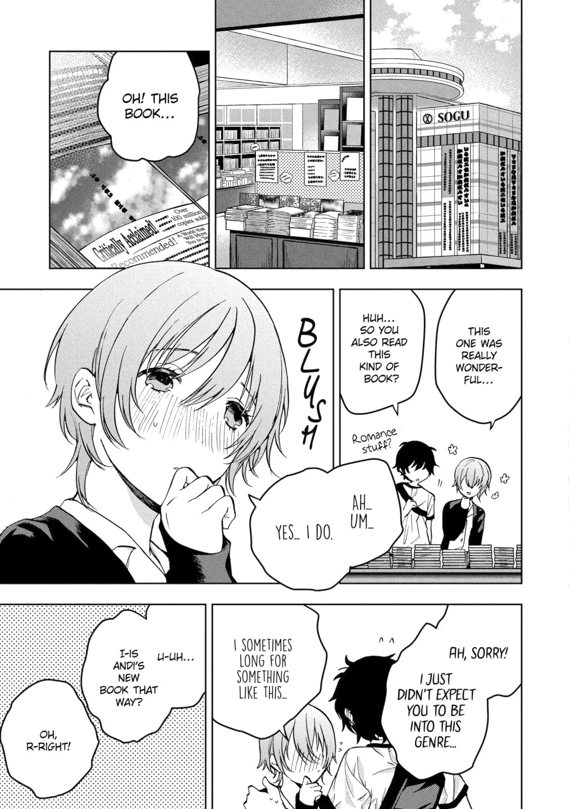 Read Bottom-tier Character Tomozaki chapter 28.1 image 6 on Lezhin
