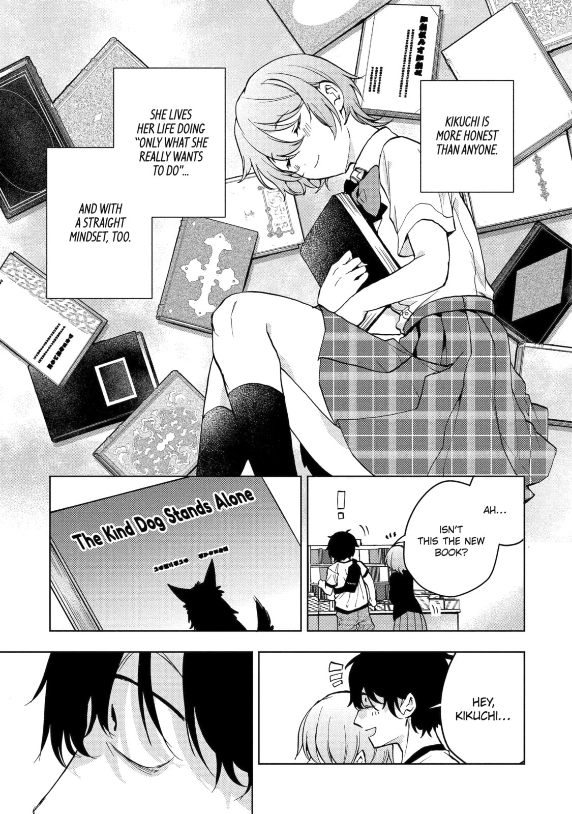 Read Bottom-tier Character Tomozaki chapter 28.1 image 8 on Lezhin