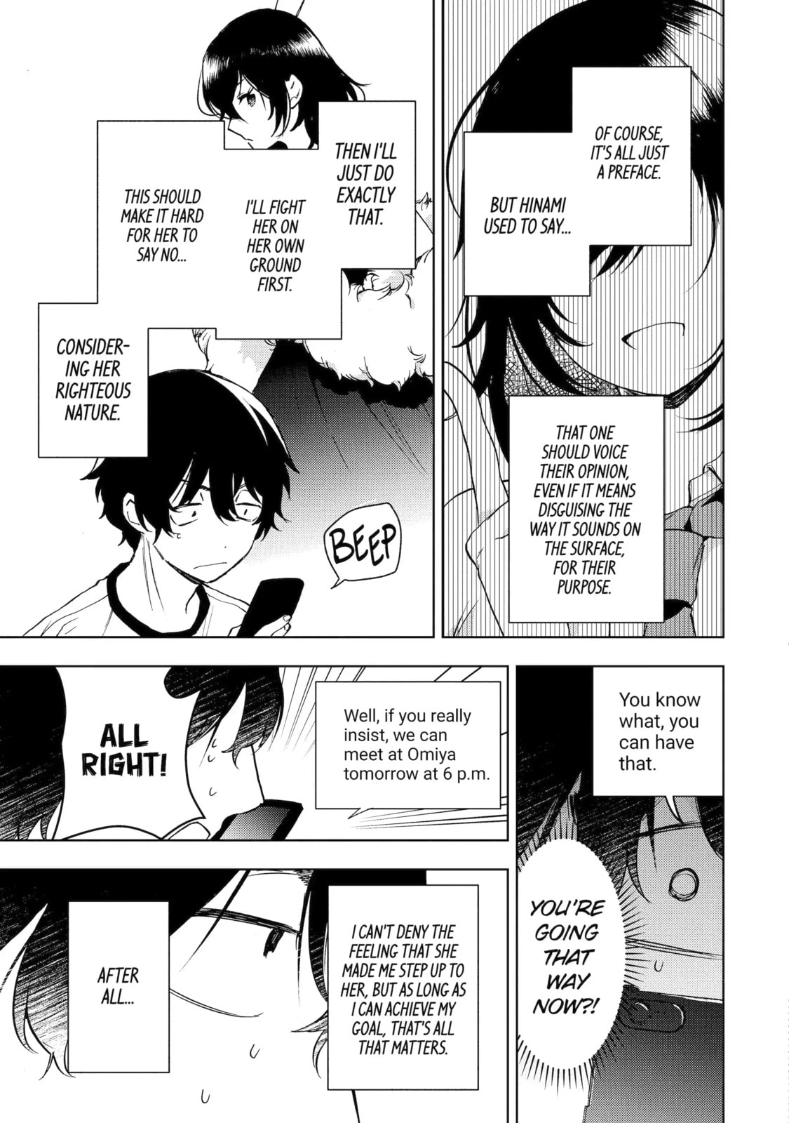 Read Bottom-tier Character Tomozaki chapter 28.2 image 12 on Lezhin