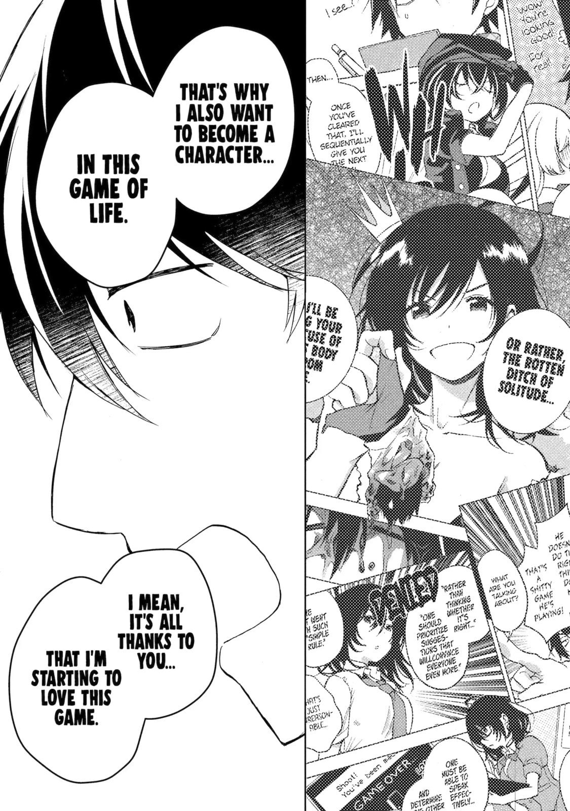 Read Bottom-tier Character Tomozaki chapter 29.1 image 10 on Lezhin