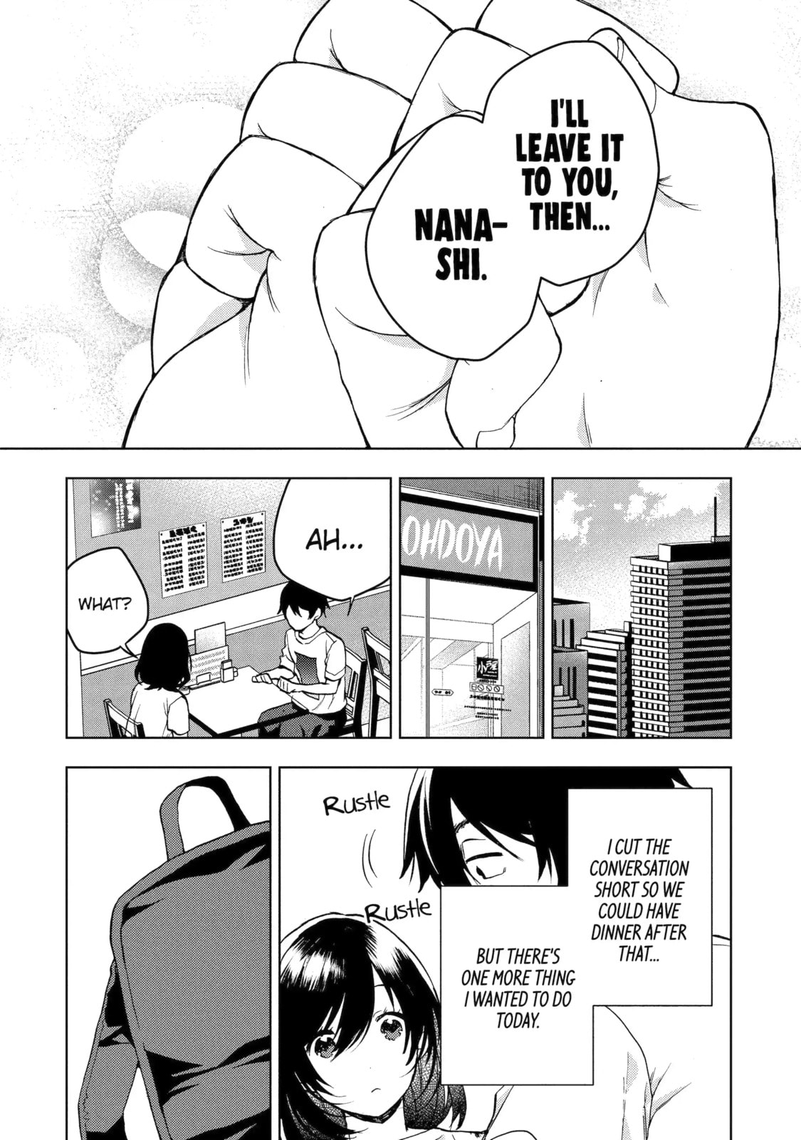 Read Bottom-tier Character Tomozaki chapter 29.3 image 5 on Lezhin