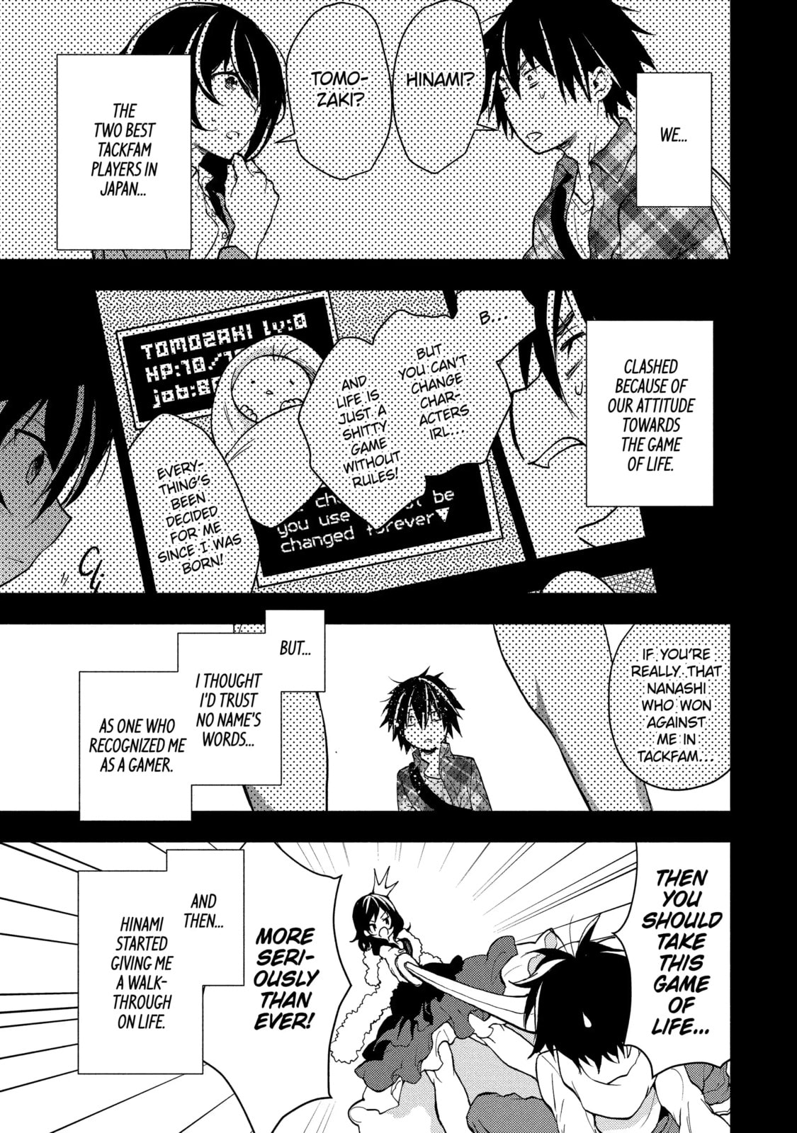 Read Bottom-tier Character Tomozaki chapter 3.1 image 2 on Lezhin