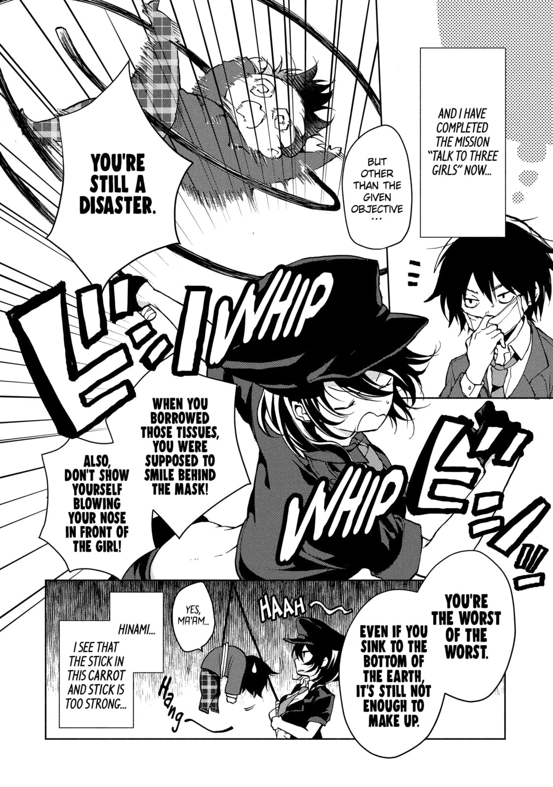 Read Bottom-tier Character Tomozaki chapter 3.1 image 3 on Lezhin