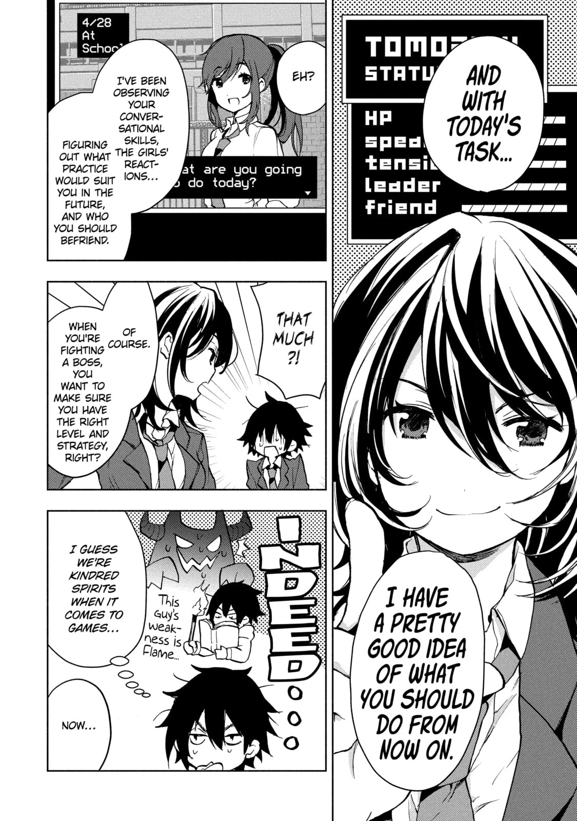 Read Bottom-tier Character Tomozaki chapter 3.1 image 7 on Lezhin