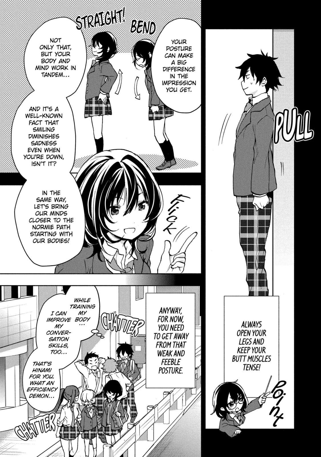 Read Bottom-tier Character Tomozaki chapter 3.2 image 3 on Lezhin
