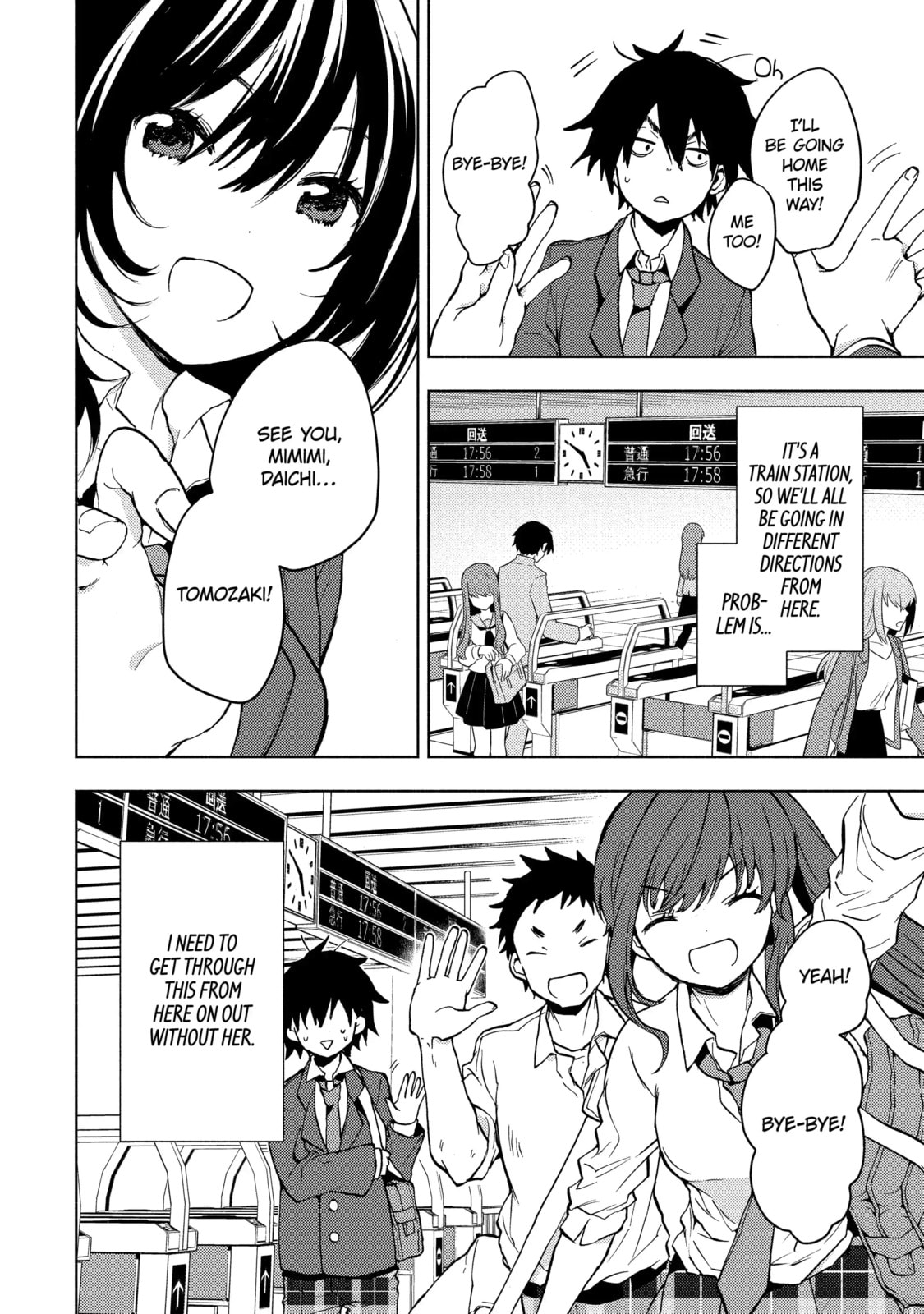 Read Bottom-tier Character Tomozaki chapter 3.2 image 6 on Lezhin