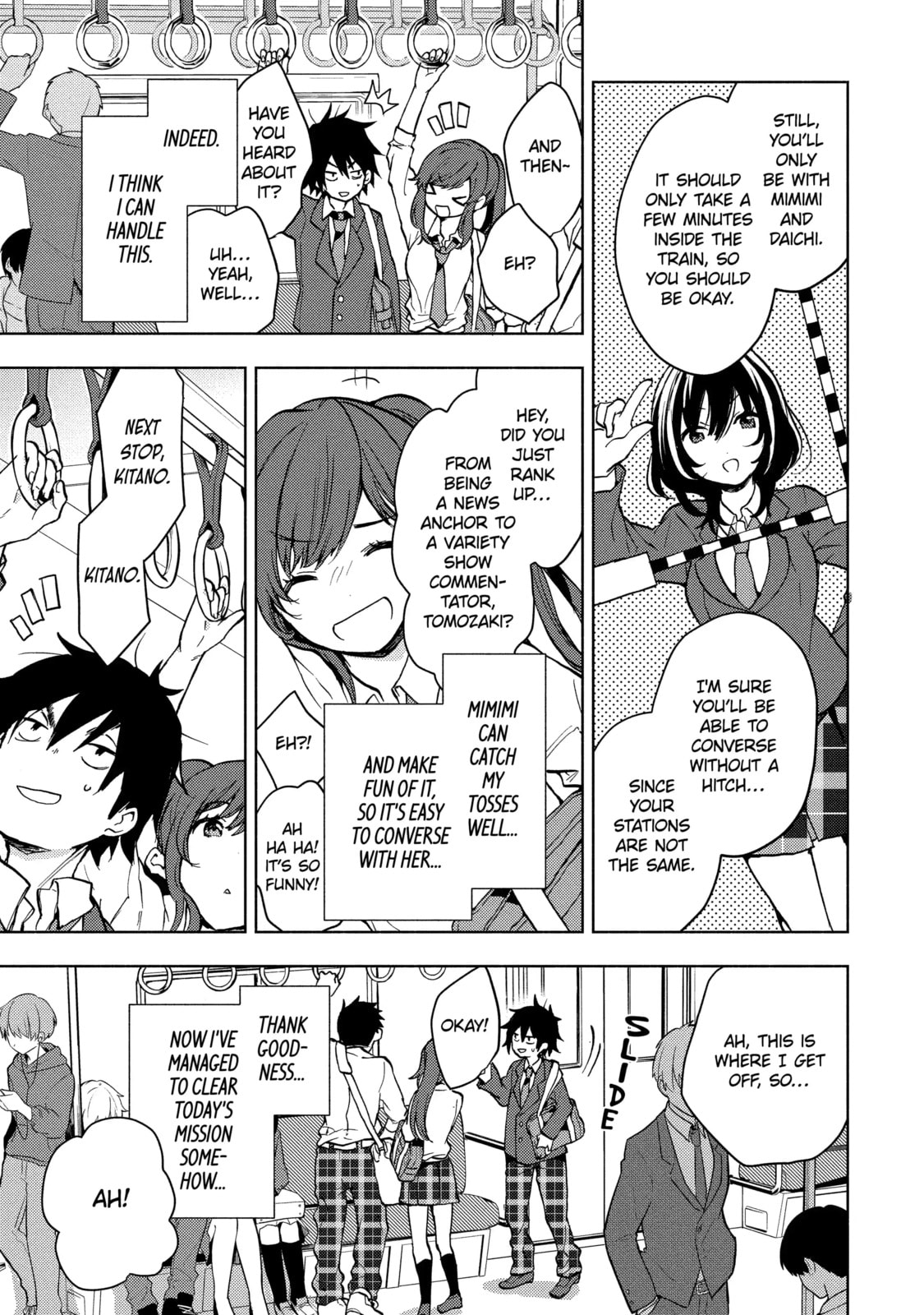 Read Bottom-tier Character Tomozaki chapter 3.2 image 7 on Lezhin