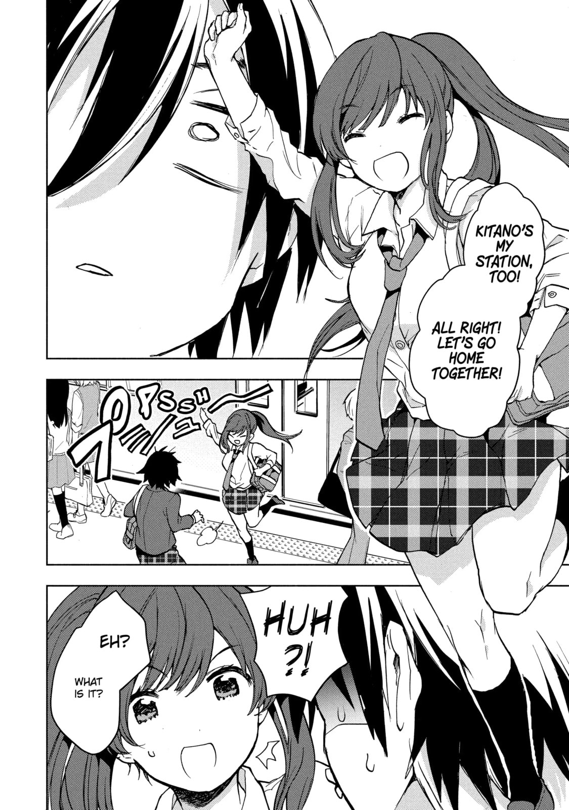 Read Bottom-tier Character Tomozaki chapter 3.2 image 8 on Lezhin