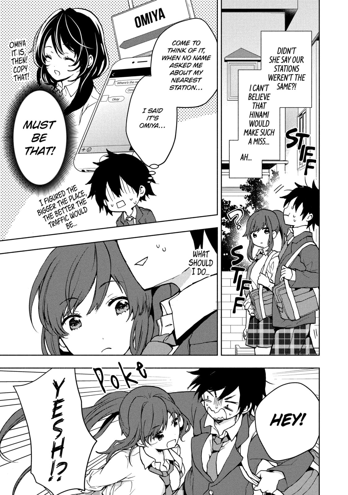 Read Bottom-tier Character Tomozaki chapter 3.2 image 9 on Lezhin