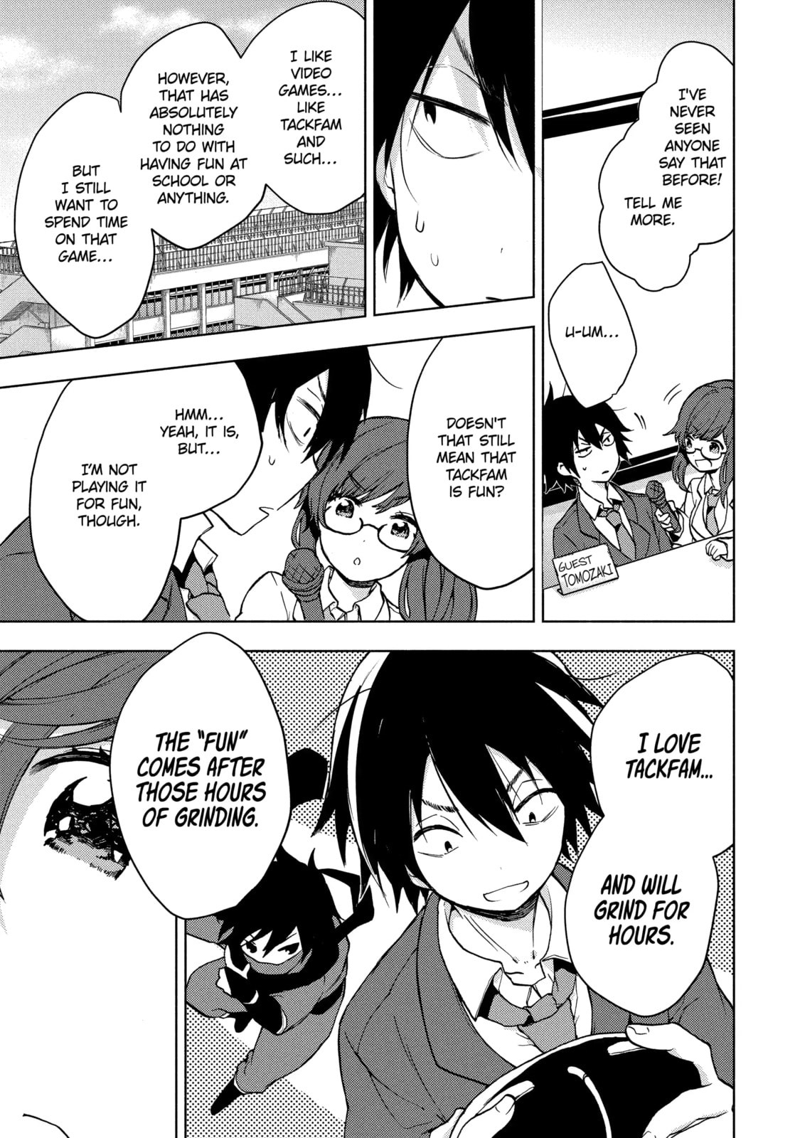 Read Bottom-tier Character Tomozaki chapter 3.3 image 2 on Lezhin