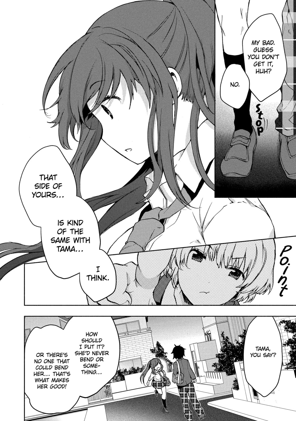 Read Bottom-tier Character Tomozaki chapter 3.3 image 3 on Lezhin