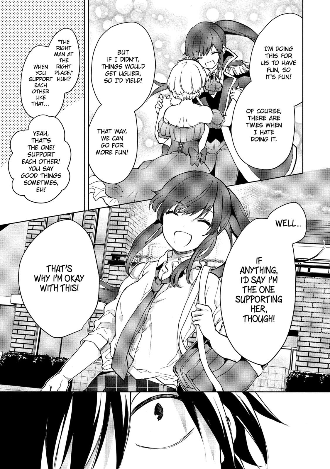 Read Bottom-tier Character Tomozaki chapter 3.3 image 6 on Lezhin