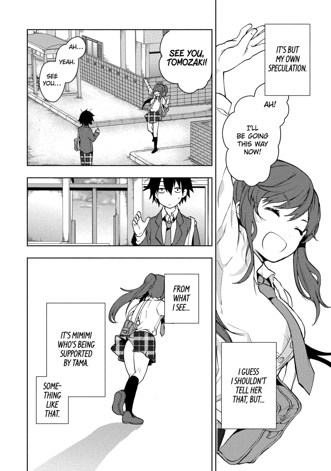 Read Bottom-tier Character Tomozaki chapter 3.3 image 7 on Lezhin