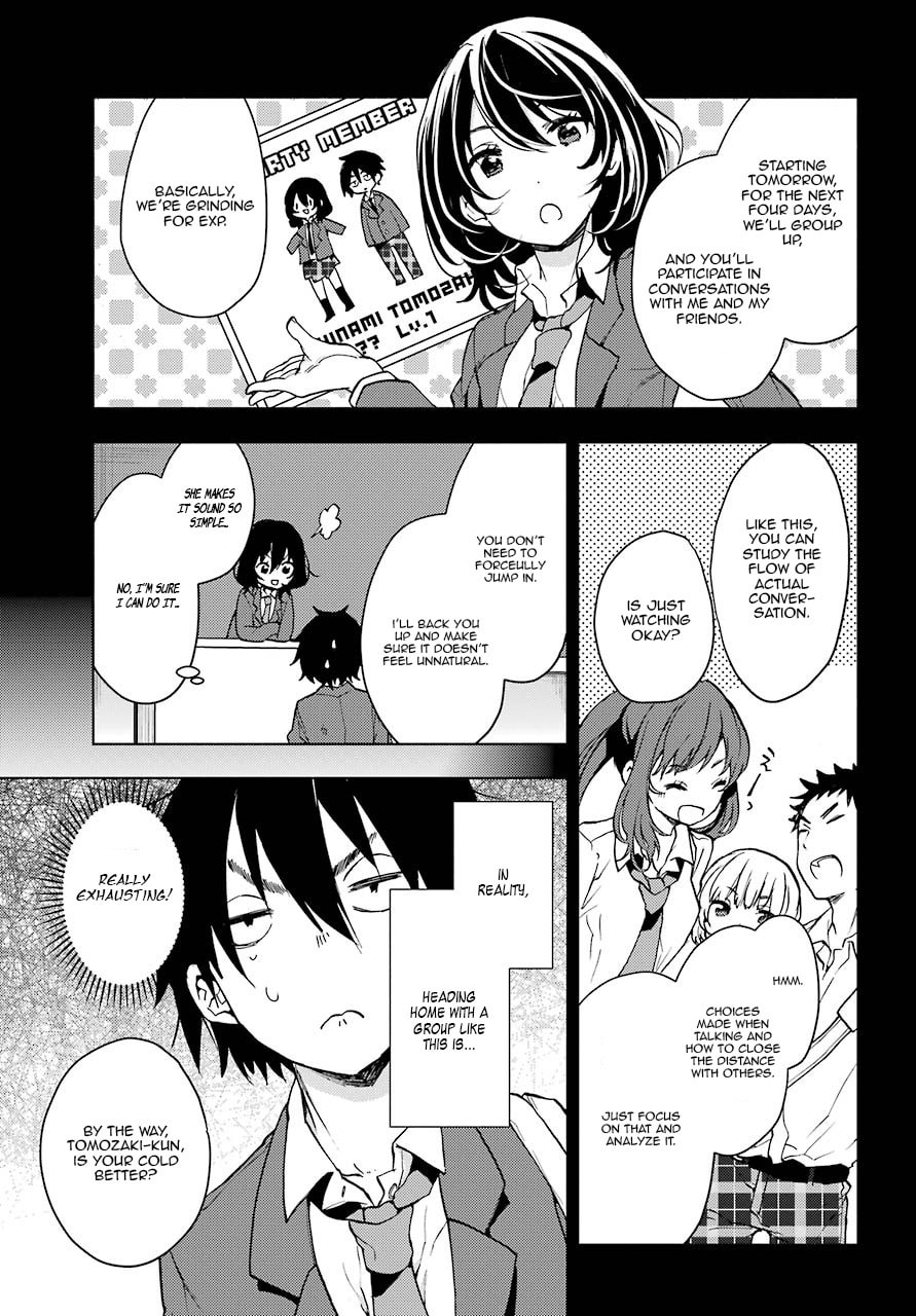 Read Bottom-tier Character Tomozaki chapter 3 image 12 on Lezhin