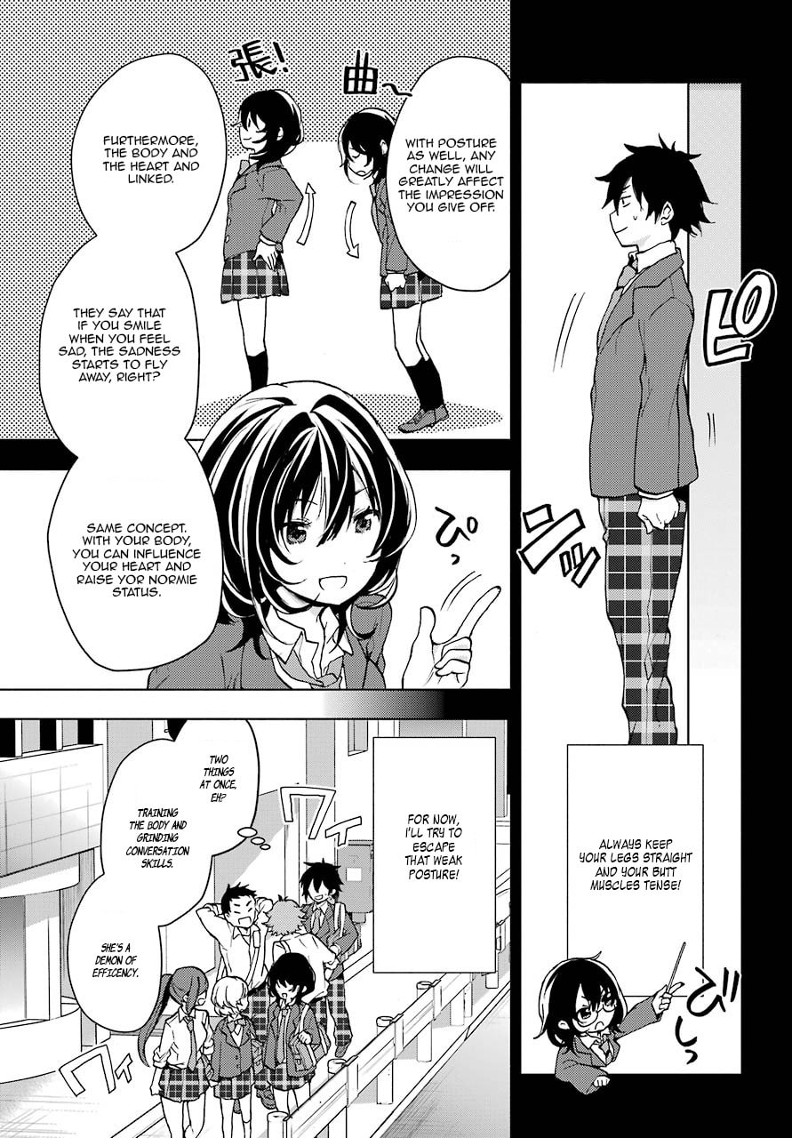 Read Bottom-tier Character Tomozaki chapter 3 image 14 on Lezhin