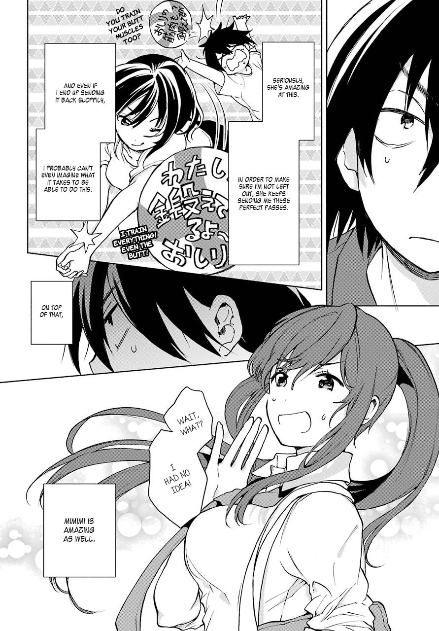 Read Bottom-tier Character Tomozaki chapter 3 image 15 on Lezhin