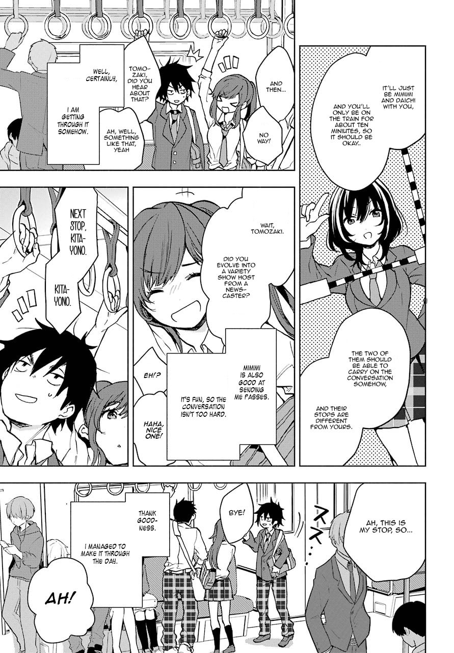 Read Bottom-tier Character Tomozaki chapter 3 image 18 on Lezhin
