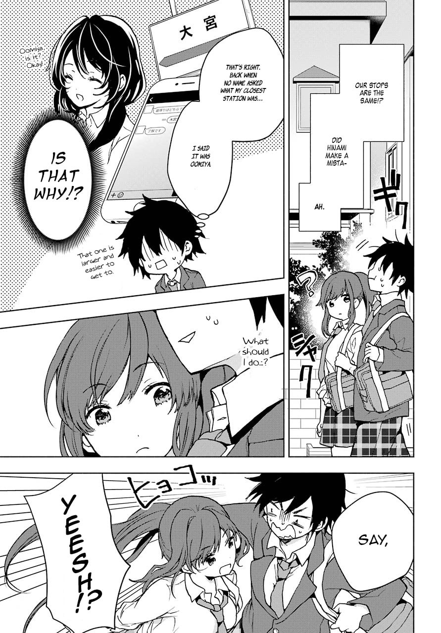 Read Bottom-tier Character Tomozaki chapter 3 image 20 on Lezhin