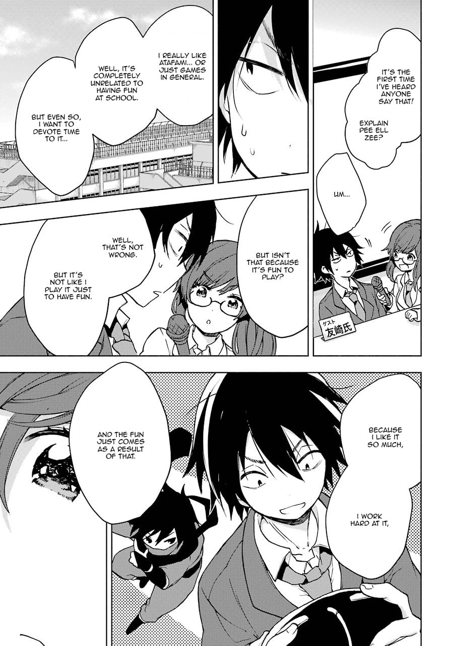 Read Bottom-tier Character Tomozaki chapter 3 image 24 on Lezhin
